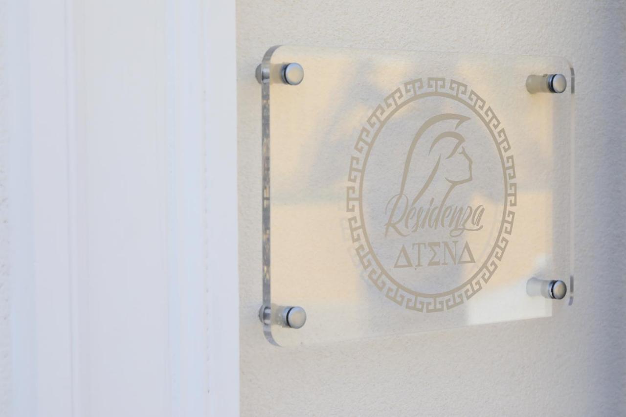Residenza Atena Tropea Extérieur photo
